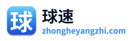 球速 Logo